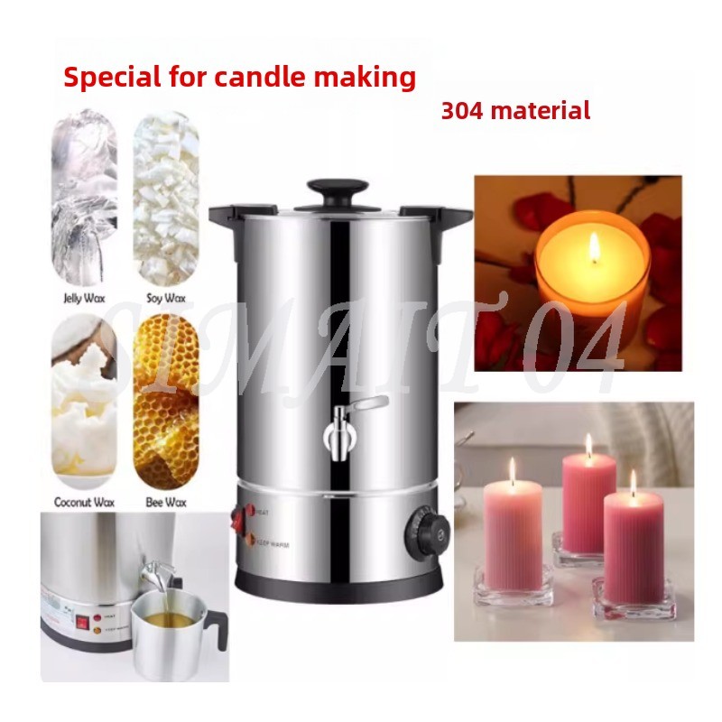 Wax Melting Pot - 10L/12L Wax Pot, Electric Wax Melting